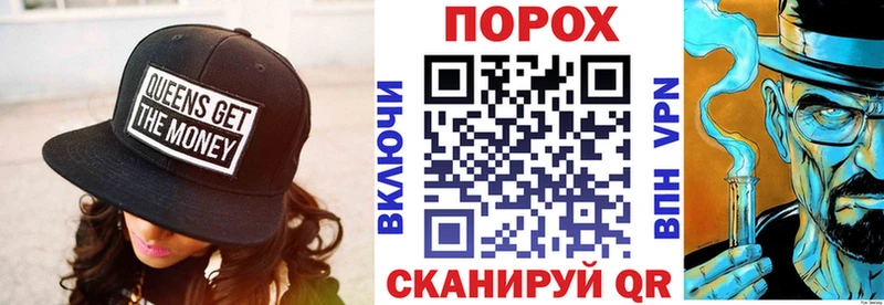 купить   Новоржев  Амфетамин Розовый 