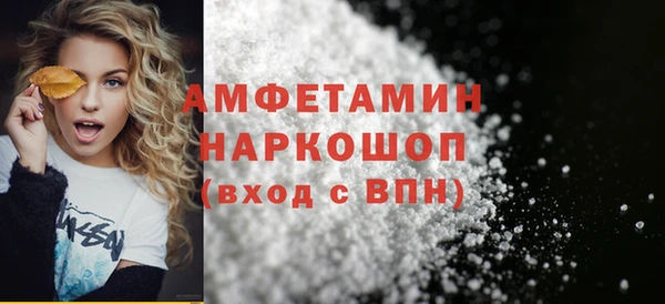 каннабис Гусиноозёрск
