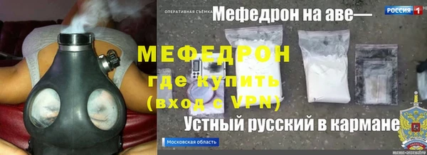 дживик Гусев