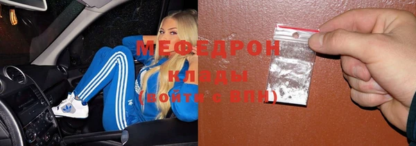 дживик Гусев