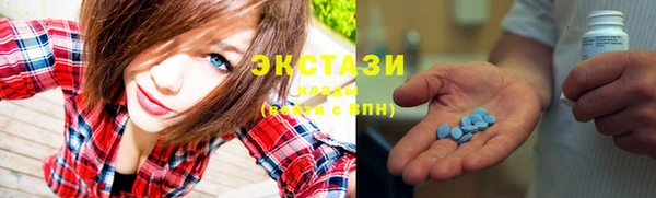 кокс Новокубанск