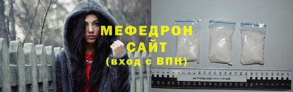 дживик Гусев