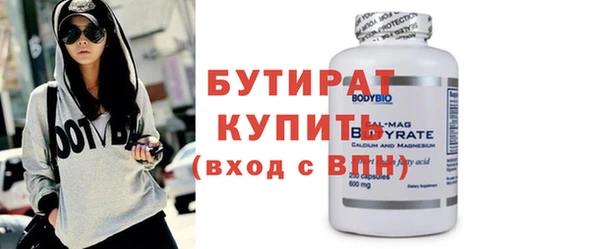 дурь Новодвинск