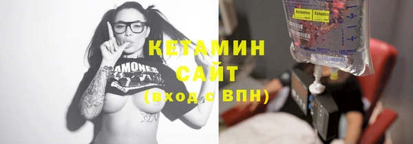 дживик Гусев