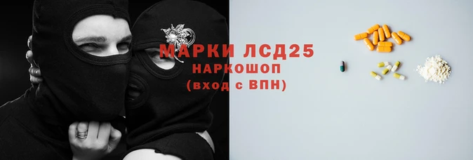 мдма Гусь-Хрустальный
