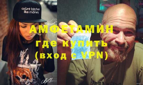 каннабис Гусиноозёрск