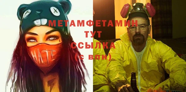 дживик Дмитровск