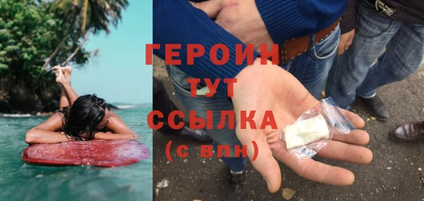 гашиш Надым