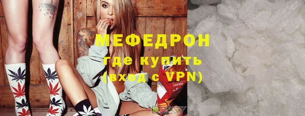 дживик Гусев
