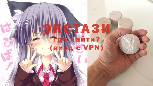 дживик Гусев