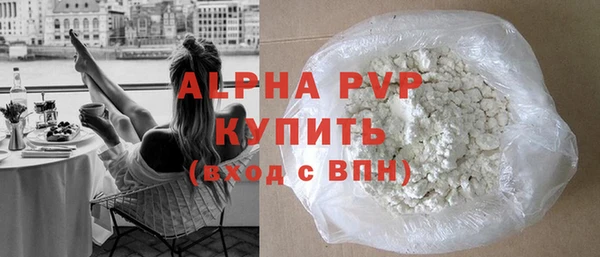 дмт Шадринск