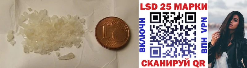 kraken   Новоржев  Лсд 25 экстази ecstasy 