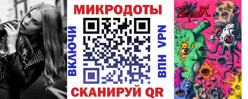 Галлюциногенные грибы Magic Shrooms продажа наркотиков Новоржев